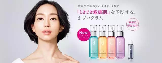 资生堂旗下有哪些值得买的好品牌,资生堂旗下的全部品牌推荐