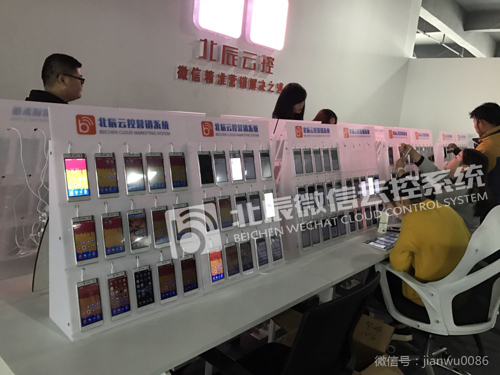 做微商人脉怎么来的,做微商人脉该怎么找