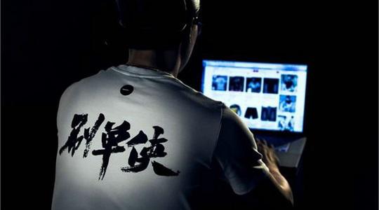 二八大杠自行车共享,二八大杠加入骑行比赛