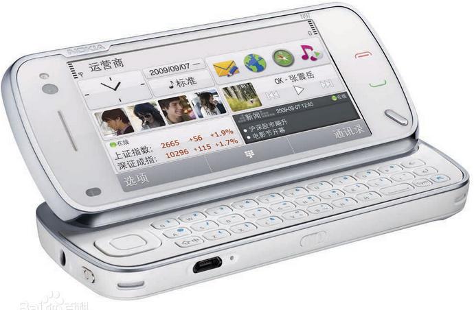 神奇的诺丽完整版,侧滑盖智能旗舰诺基亚n97手机试用