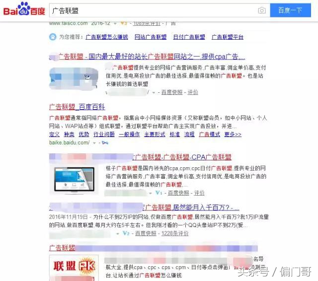 cpa是什么一分钟带你了解,想学习一些cpa的知识看什么比较好