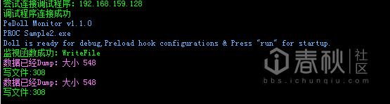 设置电脑木马病毒的教程,如何弄木马病毒