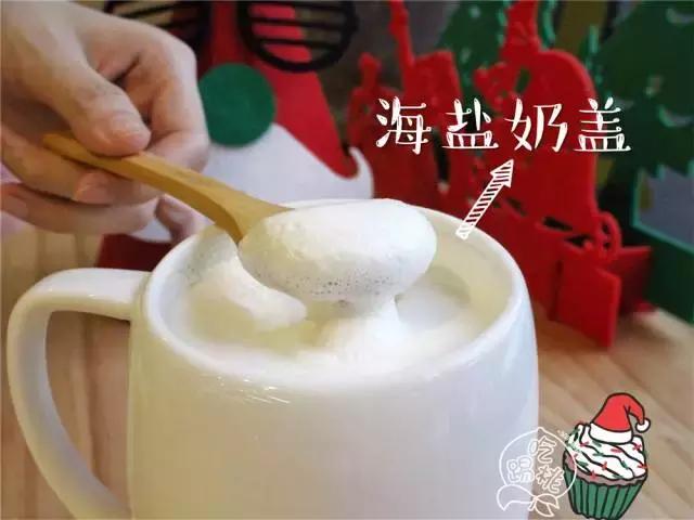 圣诞搞事啊！这杯咖啡竟好喝得我连杯子都吃掉了！