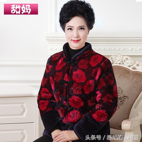 妈妈您辛苦了，精选十件天猫内部优惠券妈妈装送给大家！