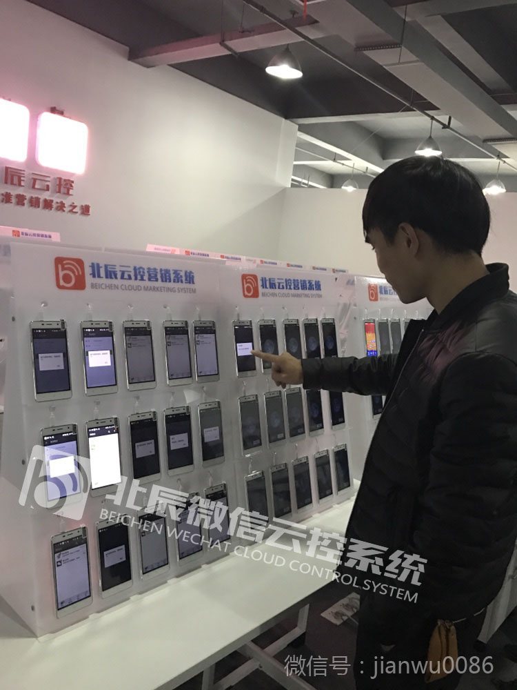 寰俊杩愯惀瑙勫垯,寰俊瑙嗛鍙风殑杩愯惀瑙勫垯