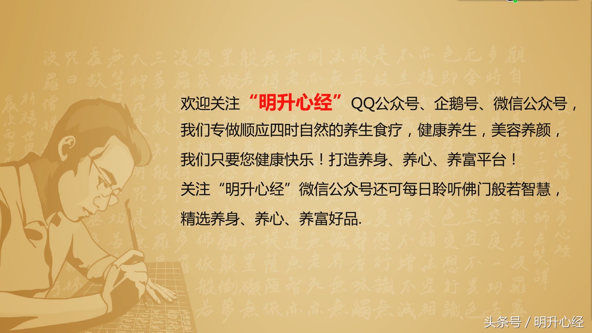 冬至北方饺子南方汤圆的习俗,冬至吃饺子全国美食风俗