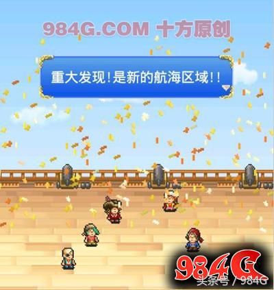 开罗游戏《探索大海贼岛》我要做海贼，王路飞｜984G鉴定室