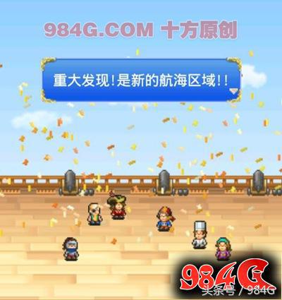 开罗游戏《探索大海贼岛》我要做海贼，王路飞｜984G鉴定室