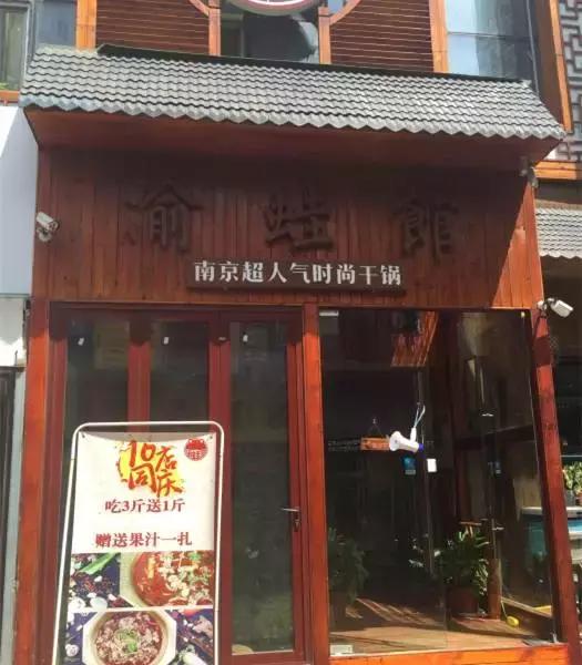 镇江小吃推荐夏天吃的餐馆,镇江好吃的特点餐馆