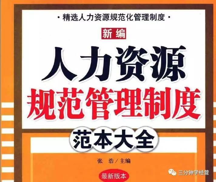 优秀文案策划范文网站,爆款文案策划7个模板