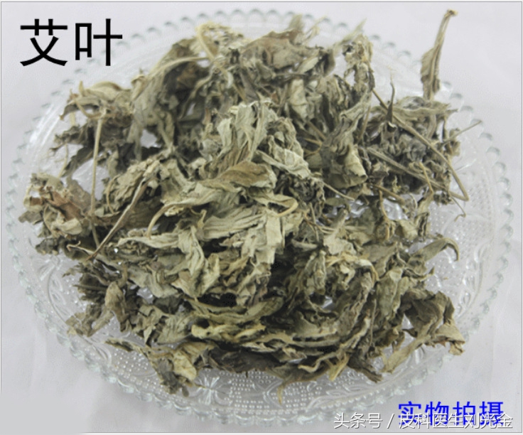端午节的艾草是最好的,在端午节的时候艾草有什么作用