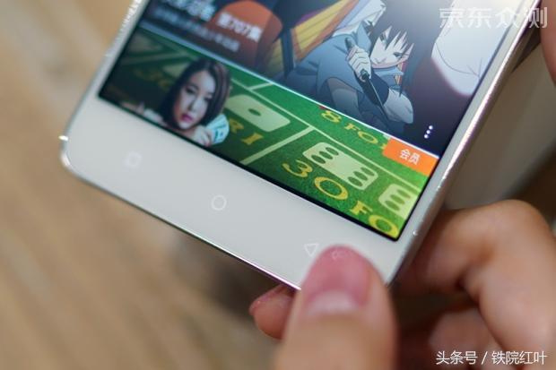 酷派改变者s1拆解,酷派改变者1C什么屏幕