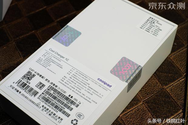 酷派改变者s1拆解,酷派改变者1C什么屏幕