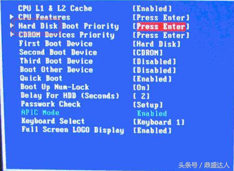 重装电脑系统教程,重装电脑系统win7