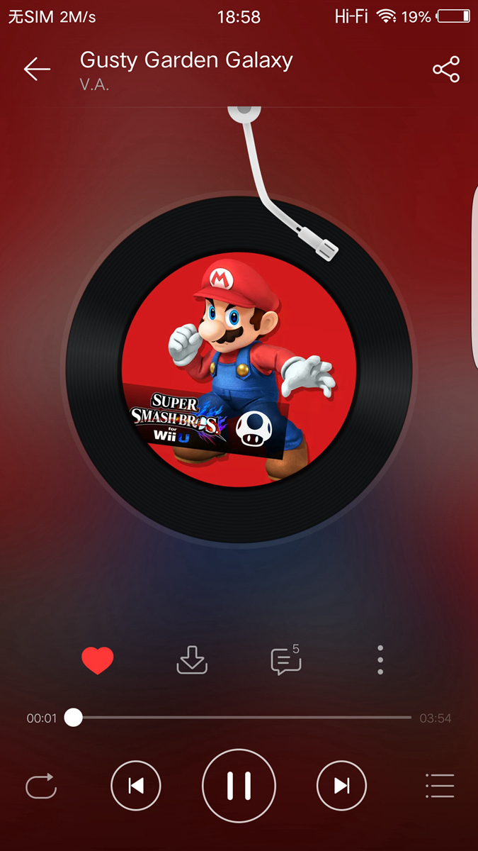为什么说vivoxplay6是音乐手机,双曲屏vivoxplay6