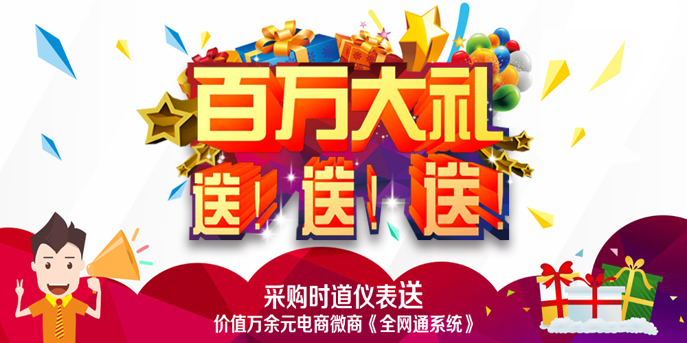 o2o到底连接了谁和谁,o2o是怎么回事