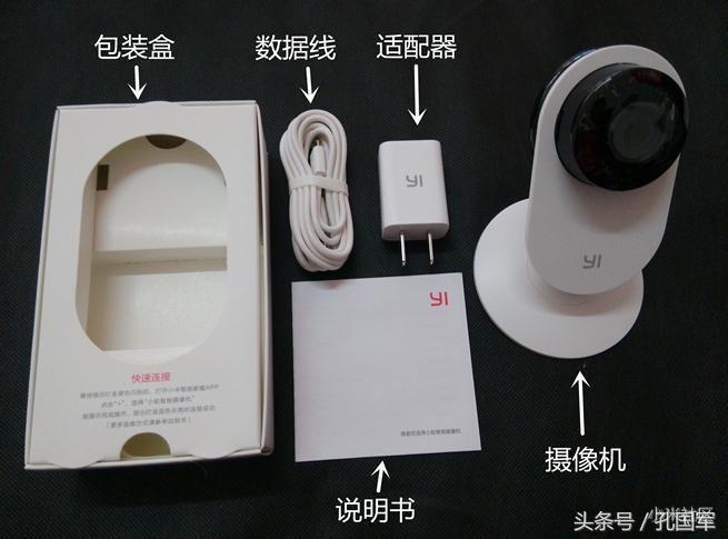 小爱同学怎么设置进门自动开灯,车子晚上启动自动开灯