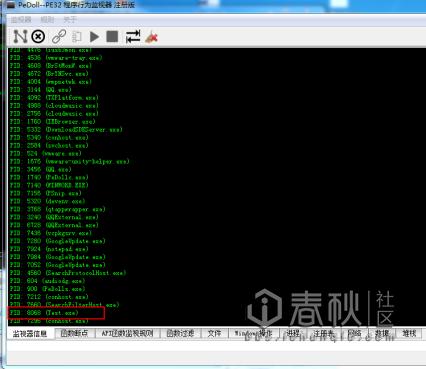 设置电脑木马病毒的教程,如何弄木马病毒