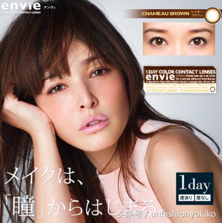 质量超好的美瞳牌子有哪些,日本大直径日抛美瞳牌子排行榜