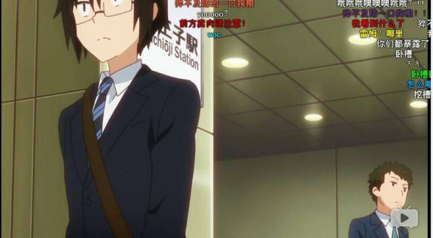 什么是二次元弹幕,弹幕刷屏二次元