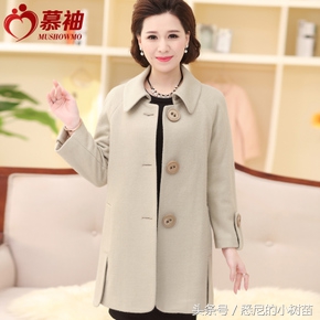 妈妈您辛苦了，精选十件天猫内部优惠券妈妈装送给大家！