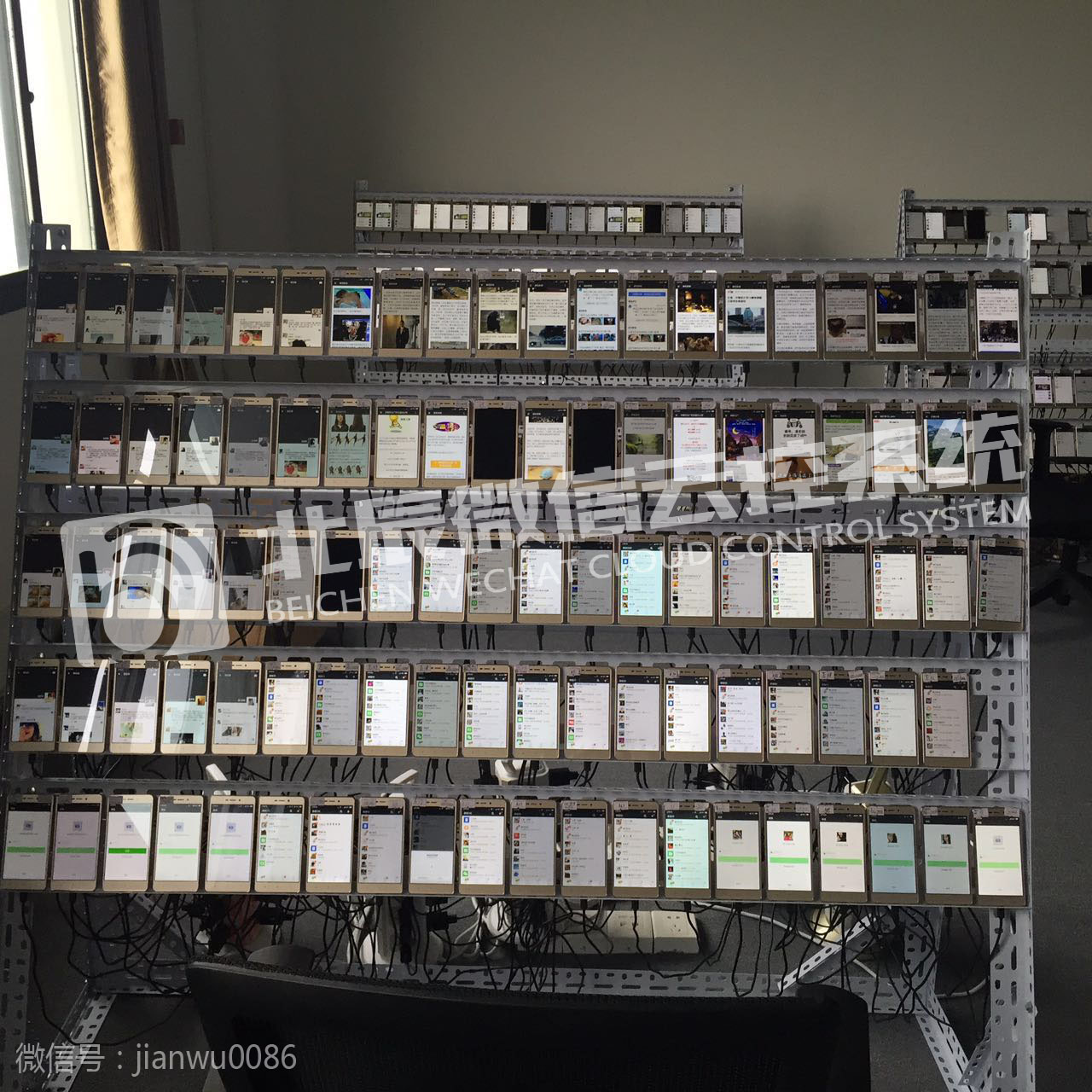 寰俊杩愯惀瑙勫垯,寰俊瑙嗛鍙风殑杩愯惀瑙勫垯