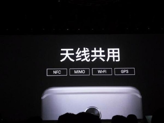 魅族pay闪付机型,魅族pay干什么用的