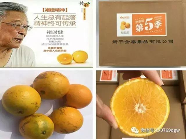 塘厦原汁原味驴肉火锅总店,塘厦驴肉火锅