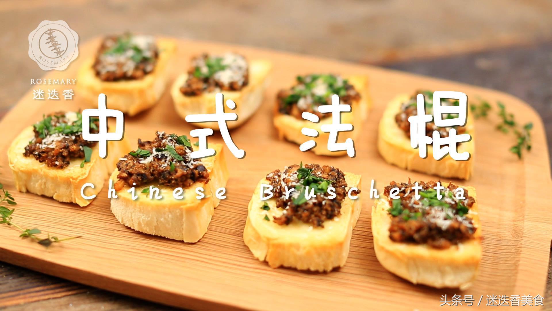 七道圣诞大餐菜单食谱,好吃的圣诞大餐怎么做