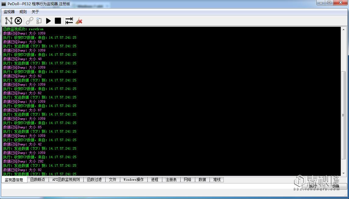 设置电脑木马病毒的教程,如何弄木马病毒