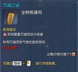 剑灵衣服叫什么,剑灵最好看的服装2022