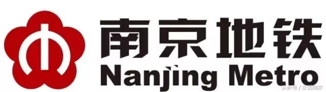南京地铁有变化吗,南京地铁为什么不一样