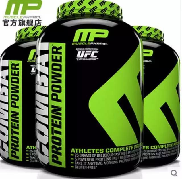 不甜的蛋白粉测评,粉蛋测评推荐