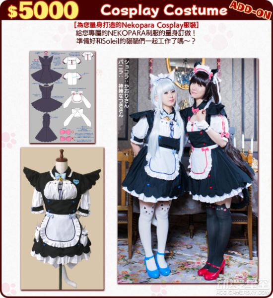 00年以前的动漫歌曲排行榜,00年以前的动漫歌曲排行