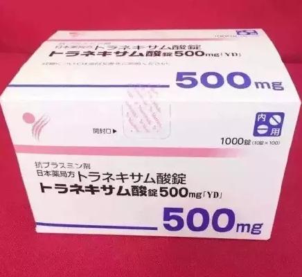 你真的想打美白针吗？