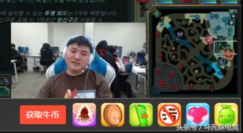 UZI韩服Rank失败，扬言要砸电脑小虎在身后瑟瑟发抖