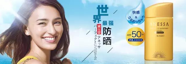 资生堂旗下有哪些值得买的好品牌,资生堂旗下的全部品牌推荐