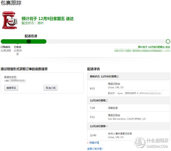 超级好的购物体验视频,亚马逊prime体验