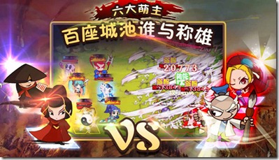 手游推荐蚂蚁游戏,手游推荐守望先锋