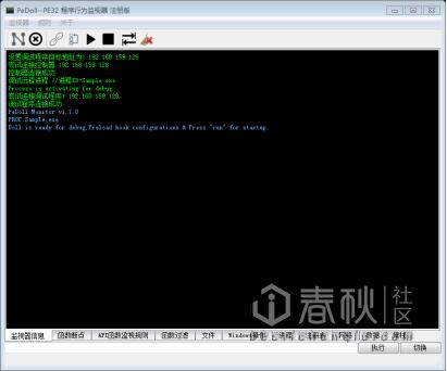 设置电脑木马病毒的教程,如何弄木马病毒