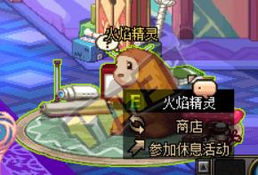 什么时候送12强化券,什么时候还送12强化券