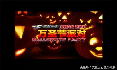 以前老版本cf视频,曾经的cf怀旧经典