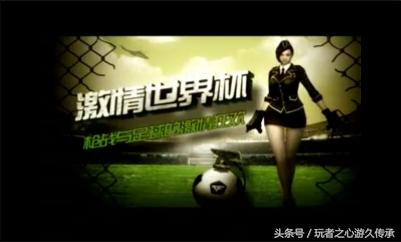 以前老版本cf视频,曾经的cf怀旧经典