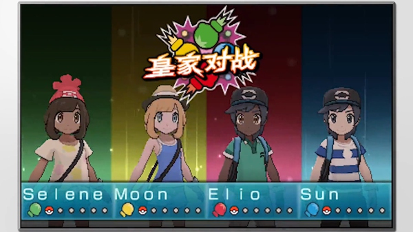 有基佬拉我裤链！怎么办？在线等，挺急的