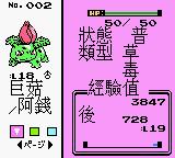 有基佬拉我裤链！怎么办？在线等，挺急的