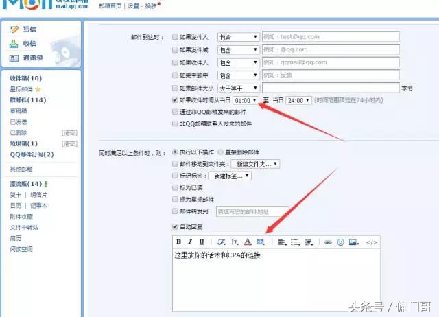 cpa是什么一分钟带你了解,想学习一些cpa的知识看什么比较好