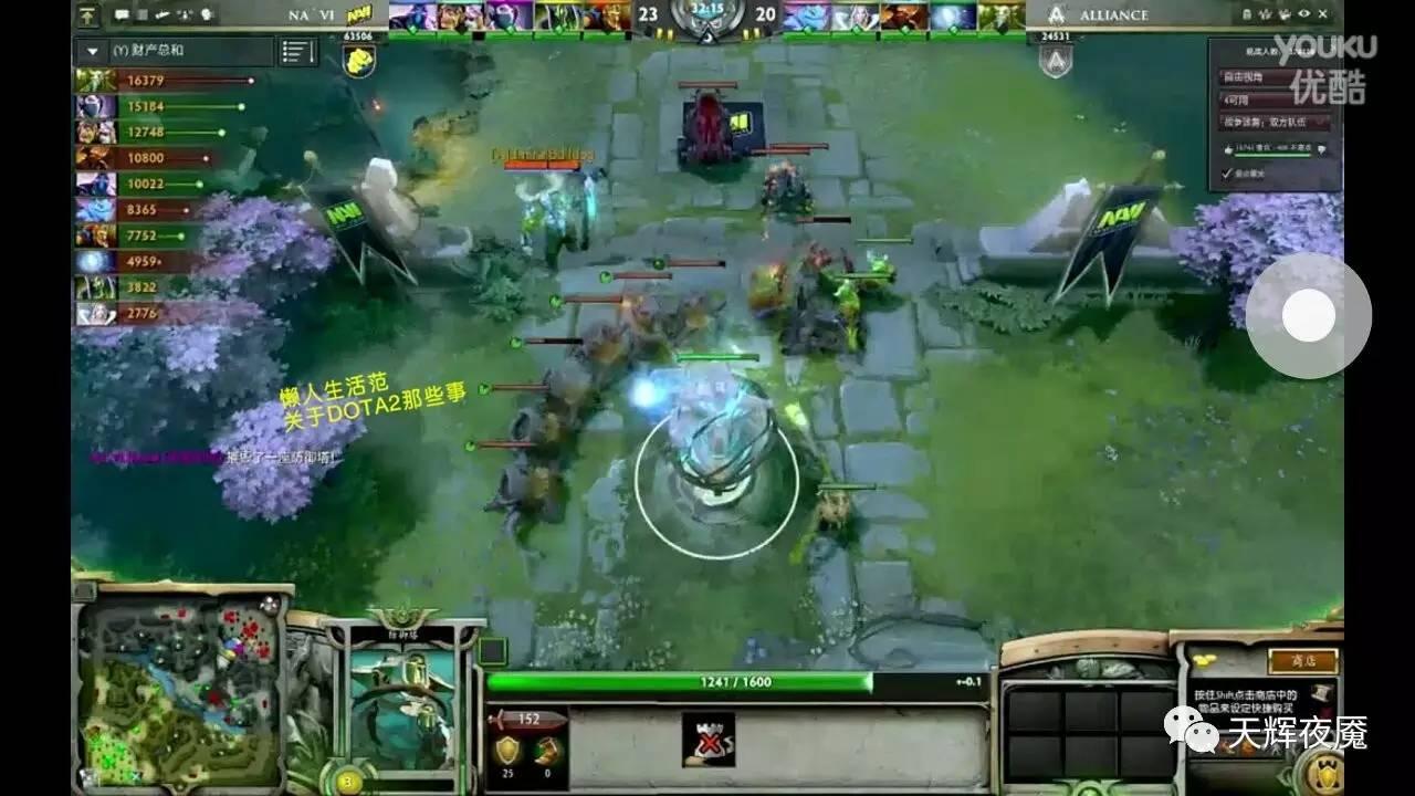 以史为鉴130年,以史为鉴第二季