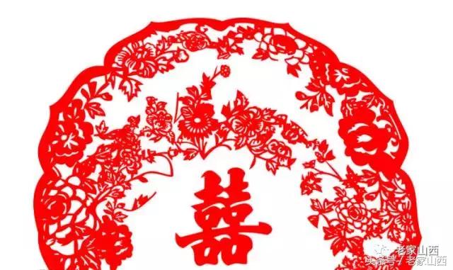 剪出来的乡宁年景