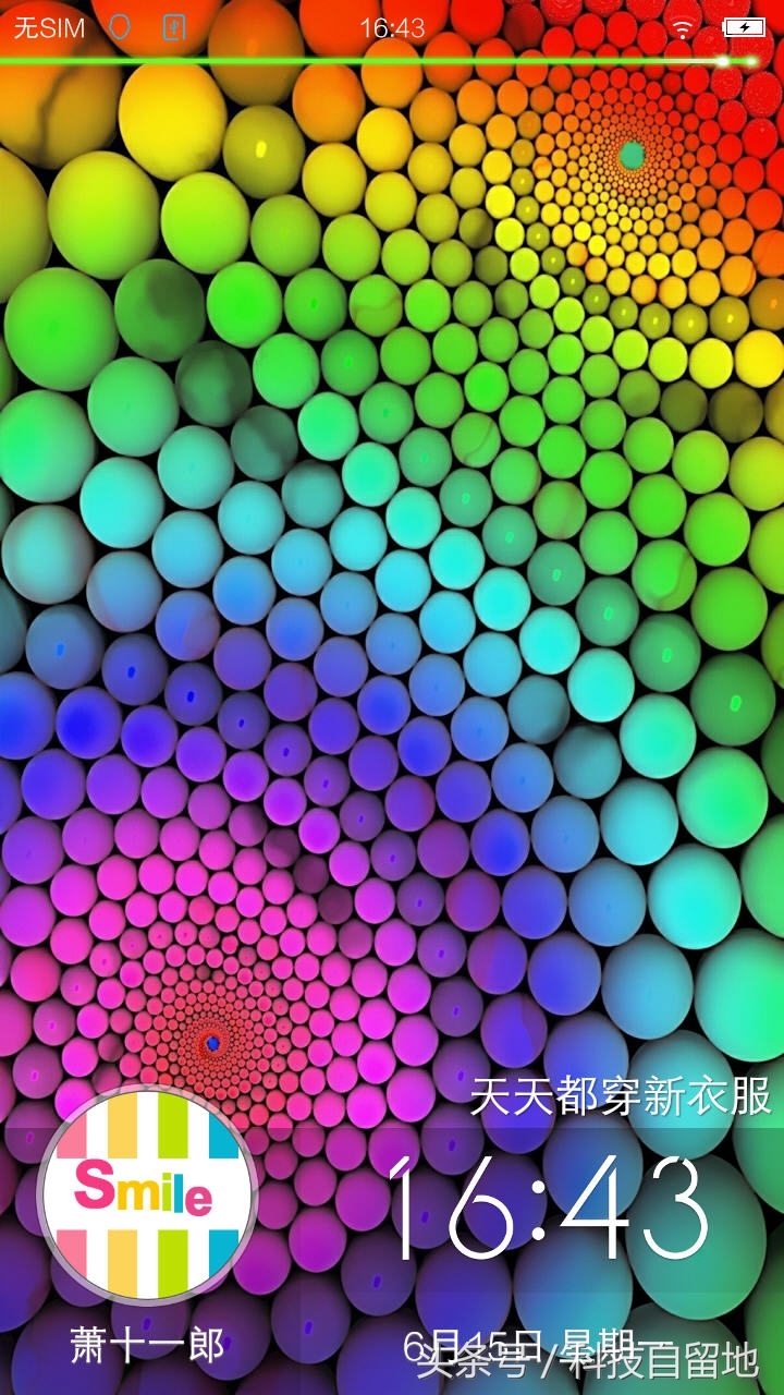 红米note怎样刷机教程视频,红辣椒手机怎么刷机呢