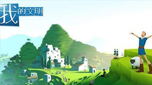 今日appstore手游排行有哪些,2019年4月appstore手游排行榜